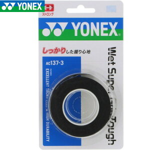 yYONEXzlbNX AC1373-007 EFbgX[p[Obv^t(3{) [ubN] [ejX/ObY̑] yRCPz