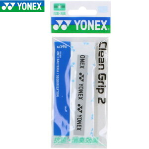 yYONEXzlbNX AC146-175 N[Obv2 [zCg/XJCu[] [ejX/ObY̑] yRCPz