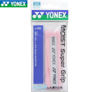 yYONEXzlbNX AC148-421 CXgX[p[Obv(1{) [pE_[sN][Obve[v/ejX/\tgejX/Pbgpi/Օi/EFbg^Cv/ڑΉ/z/ejXpi//N