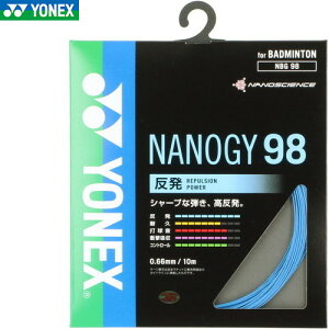 yYONEXzlbNX NBG98-002 imW[98 [u[][oh~g/Kbg]yRCPz
