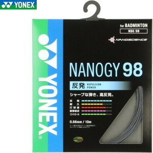 yYONEXzlbNX NBG98-101 imW[98 [^bNubN][oh~g/Kbg]yRCPz