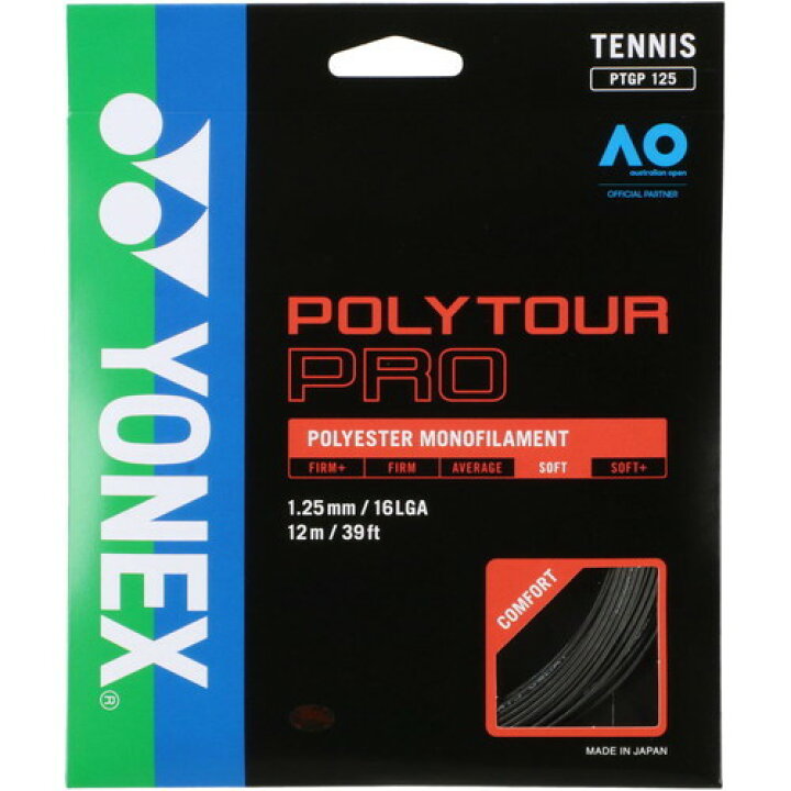 楽天市場】【YONEX】ヨネックス PTGP125-278 ポリツアープロ125 