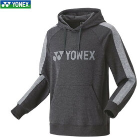 ■送料無料■【YONEX】ヨネックス 30078-036 ユニパーカー[チャコールグレー][テニス/長袖/スウェット/プルオーバー/フード付き/移動着/トップス/長袖スウェット/テニスウェア/ユニセックス/レディース/メンズ]【RCP】