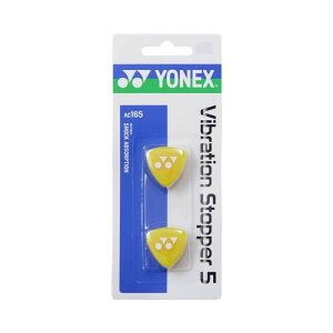 yYONEXzlbNX AC165-400 oCu[VXgbp[5[ubN/CG[]yejX/\tgejX/ObY/ANZT[/PbgANZT[/U~/2/ejXpizyRCPz