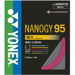 yYONEXzlbNX NBG95-124 imW[95[|WsN]yoh~g/og~g/Kbg/Q[W:0.69mm×10m/ϋv//XgO/oh~gpizyRCPz
