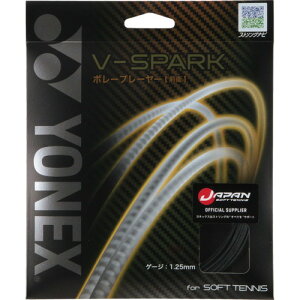yYONEXzlbNX SGVS-101 V]SPARK[^bNubN]y\tgejX/ejX/Kbg/Q[W:1.25mm×11m/{[v[[/Oq/XgO/\tgejXpizyRCPz