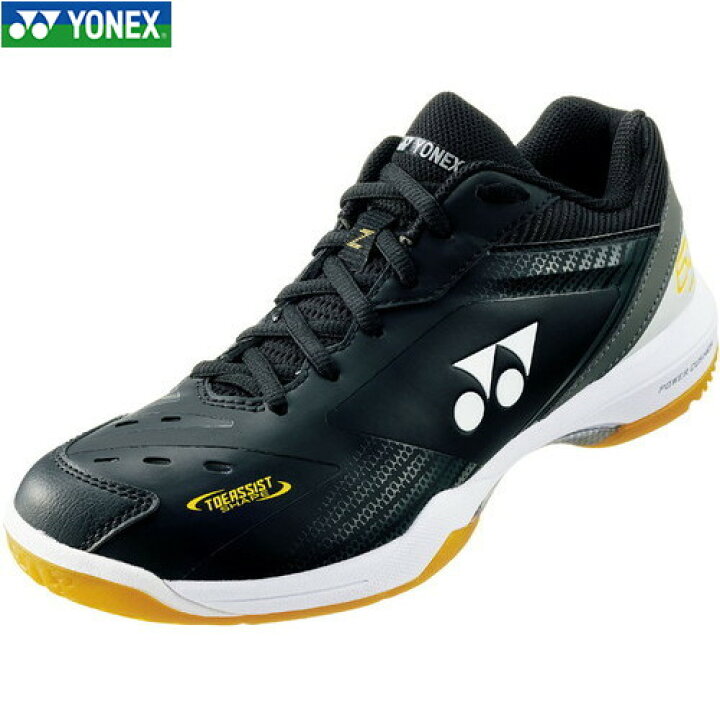 楽天市場】□送料無料□【YONEX】ヨネックス SHB65Z3-007 バドミントン 