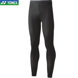 yYONEXzlbNX STBP2009-243 jZbNX OXpbc[ubN/ubN][N/A_[EFA/Xpbc/MX/A_[pc/X|[cCi[/Ci[pc/W