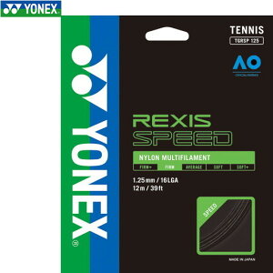 yYONEXzlbNX TGRSP125-007 ejXXgOX NVXXs[h125[ubN][ejX/Kbg/ejXXgO/ejXpXgO/ejXKbg/ejXpi/|GXe]yRCPz