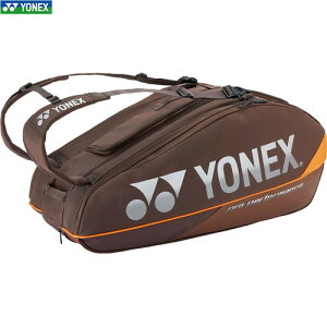 �������������yYONEX�z���l�b�N�X BAG2402N-839 ���P�b�g�o�b�O9[�G�X�v���b�\�u���E��][�e�j�X���P�b�g9�{�p/�e�j�X/�\�t�g�e�j�X/���P�b�g�p�o�b�O/���P�b�g�o�b�O/�����b�N�T�b�N/�o�b�N�p�b