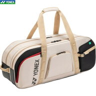 ■送料無料■【YONEX】ヨネックス BAG2621W-147 トーナメントバッグ[ベージュ][テニス/ソフトテニス/バド…