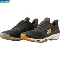 ■送料無料■【YONEX】ヨネックス SHTAAMG-839 パワークッションアドアクセルメンGC[エスプレッソブラウ…