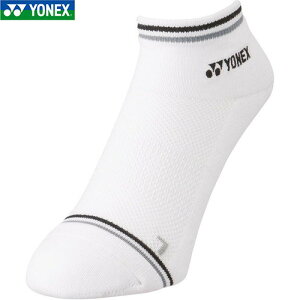 yYONEXzlbNX 19181-141 YXj[J[C\bNX[zCg/ubN][ejX/\tgejX/\bNX/C//3DGS/RۖhL/25-28cm/ip/g[jO//Nu/Y