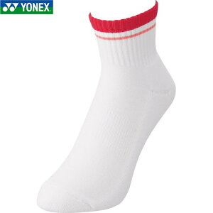 yYONEXzlbNX 19197-496 AN\bNX[TZbgbh][ejX/\tgejX/\bNX/C//p^/RۖhL/pC/ip/g[jO//Nu/YTCY]yRC