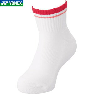 yYONEXzlbNX 19197J-496 AN\bNX[TZbgbh][ejX/\tgejX/\bNX/C//p^/RۖhL/pC/ip/g[jO//Nu/WjA]yRCPz