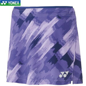 yYONEXzlbNX 26130-354 EBYXJ[g(Ci[Xpbct)[~Xgp[v][fB[X/ejX/oh~g/XJ[g/XR[g/{gX/ejXXJ[g]yRCPz