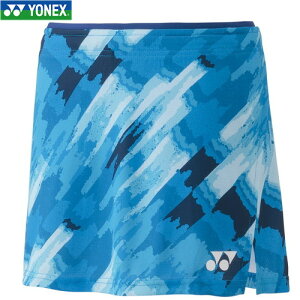 yYONEXzlbNX 26130-791 EBYXJ[g(Ci[Xpbct)[V[u[][fB[X/ejX/oh~g/XJ[g/XR[g/{gX/ejXXJ[g]yRCPz