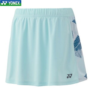 yYONEXzlbNX 26142-111 EBYXJ[g(Ci[Xpbct)[ANAu[][fB[X/ejX/oh~g/XJ[g/XR[g/{gX/ejXXJ[g]yRCPz