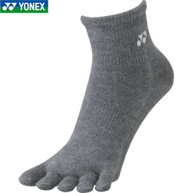 【YONEX】ヨネックス 29210-275 アンクルソックス[グレーモク][テニス/ソフトテニス/ソックス/靴下/くつ下/5本指ソックス/エルゴファイブ/直角型/抗菌防臭/普段用/トレーニング/部活/クラブ/レディース]【RCP】