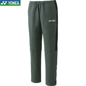 yYONEXzlbNX 60148-833 YEH[Abvpc[X[gubN][Y/ejX/oh~g/Opc/Y{/{gX/g[jOpc/ړ]yRCPz