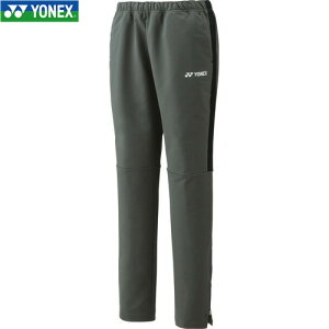 yYONEXzlbNX 67083-833 EBYEH[Abvpc[X[gubN][fB[X/ejX/oh~g/Opc/Y{/{gX/g[jOpc/ړ/