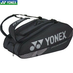 yYONEXzlbNX BAG2402N-007 PbgobO9[ubN][ejX/\tgejX/oh~g/PbgpobO/bNTbN/obNpbN]yRCPz
