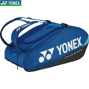 yYONEXzlbNX BAG2402N-060 PbgobO9[Rogu[][ejX/\tgejX/oh~g/PbgpobO/bNTbN/obNpbN]yRCPz
