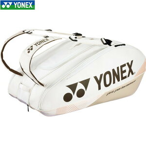 yYONEXzlbNX BAG2402N-194 PbgobO9[Thx[W][ejX/\tgejX/oh~g/PbgpobO/bNTbN/obNpbN]yRCPz