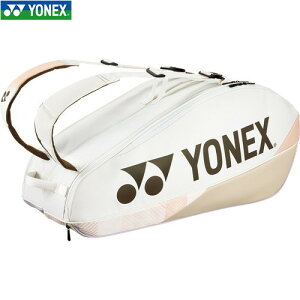 yYONEXzlbNX BAG2402R-194 PbgobO6[Thx[W][ejX/\tgejX/oh~g/PbgpobO/bNTbN/obNpbN]yRCPz