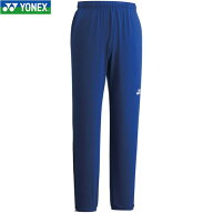 ■送料無料■【YONEX】ヨネックス FW6006-066 ユニトレーニングトップパンツ[ロイヤルブルー][ユニセック…