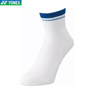 yYONEXzlbNX 19197-472 YAN\bNX[~bhiCglCr[]Y/jp/ejX/\tgejX/\bNX/C///g[jO//NuyRCPz