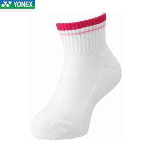 yYONEXzlbNX 19197J-122 WjAAN\bNX[uCgsN]WjA/qp/ejX/\tgejX/\bNX/C///g[jO//NuyRCPz