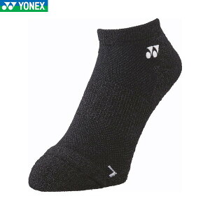 yYONEXzlbNX 19201-007 YXj[J[C\bNX[ubN]Y/jp/ejX/\tgejX/\bNX/C//Ԃ/g[jO//NuyRCPz