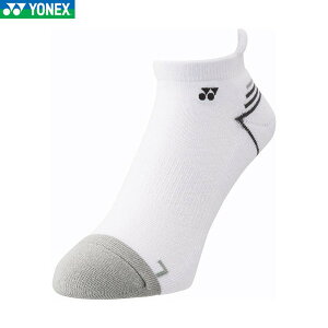 yYONEXzlbNX 19216-833 YXj[J[C\bNX[X[gubN]Y/jp/ejX/\tgejX/\bNX/C//Ԃ/g[jO//NuyRCPz