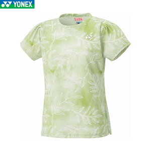 yYONEXzlbNX 20807-467 EBYQ[Vc[OXO[]fB[X/p/ejX/\tgejX///TVc/Vc/Q[Vc/gbvX//g