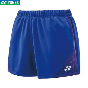 yYONEXzlbNX 25096-472 EBYjbgV[gpc[~bhiCglCr[]fB[X/p/ejX/\tgejX/{gX/Q[pc/V[p/UV/g[jO