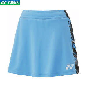 yYONEXzlbNX 26128-664 EBYXJ[g (Ci[Xpbct)[pXeu[]fB[X/p/ejX/\tgejX/{gX/XJ[g/XR[g/UV/g[jO/