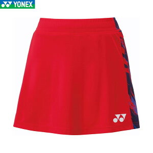 yYONEXzlbNX 26128-688 EBYXJ[g (Ci[Xpbct)[NX^bh]fB[X/p/ejX/\tgejX/{gX/XJ[g/XR[g/UV/g[jO/