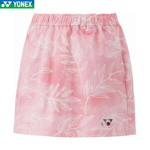 yYONEXzlbNX 26140-539 EBYXJ[g[[sN]fB[X/p/ejX/\tgejX/{gX/XJ[g/XR[g/UV/g[jO/K//yRCPz