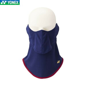 yYONEXzlbNX 46052-170 x[N[ UV tFCXJo[[~bhiCg]fB[X/p/ejX/\tgejX/oh~g/}XN//Nu/JWA/O΍/}XN/悯/t
