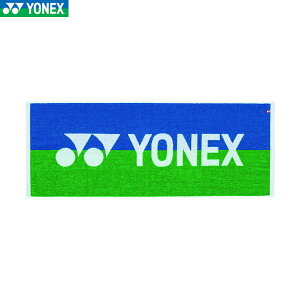 yYONEXzlbNX AC1035-171 X|[c^I[u[/O[]ejX/\tgejX/oh~g/og~g/^I/ObY/^I/g[jO/W/^//NuyRCPz