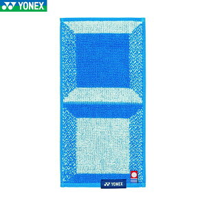 yYONEXzlbNX AC1089-035 |Pbg^I[}u[]ejX/\tgejX/oh~g/og~g/^I/nJ`/ObY/^I/g[jO/W/^//NuyRCPz