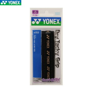 yYONEXzlbNX AC15330-007 hC^bL[Obv (30{)[ubN]ejX/ejXpi/Obve[v/X|[c/hC/EFbg/nCubh^Cv//Nu/`[