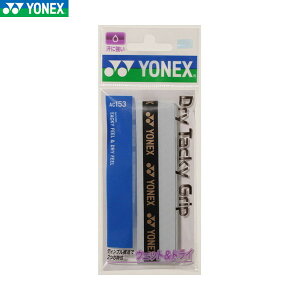 yYONEXzlbNX AC15330-011 hC^bL[Obv (30{)[zCg]ejX/ejXpi/Obve[v/X|[c/hC/EFbg/nCubh^Cv//Nu/`[