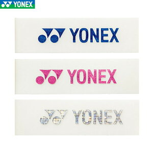 yYONEXzlbNX AC158-080 GbWK[h5[A\[g]ejX/\tgejX/ObY/ANZT[/PbgANZT[/1{/Pbg1{/ejXpiyRCPz