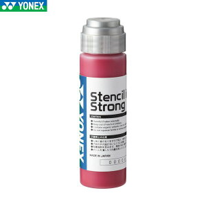 yYONEXzlbNX AC472-001 XeVCL XgO[bh]ejX/dejX/\tgejX/ejX/CL/XeV}[Np/ejXPbgyRCPz