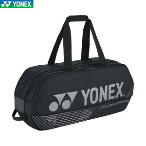yYONEXzlbNX BAG2401W-007 g[igobO (ejX2{p)[ubN]PbgobO/Pbg[/2{p///ejX/Y/fB[X//Nu/`[yRCPz