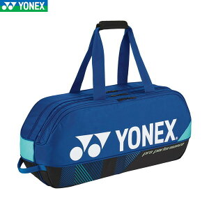 yYONEXzlbNX BAG2401W-060 g[igobO (ejX2{p)[Rogu[]PbgobO/Pbg[/2{p///ejX/Y/fB[X//Nu/`[yR