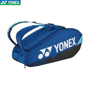 yYONEXzlbNX BAG2402R-060 PbgobO 6 (ejX6{p)[Rogu[]PbgobO/Pbg[/6{p///ejX/Y/fB[X//Nu/`[yRCP
