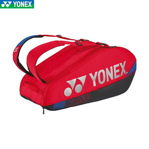 yYONEXzlbNX BAG2402R-651 PbgobO 6 (ejX6{p)[XJ[bg]PbgobO/Pbg[/6{p///ejX/Y/fB[X//Nu/`[yRCPz